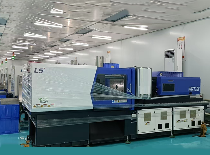 LS注塑機（樂星）WIZ650E
